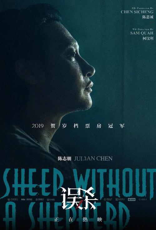 办理白俄罗斯护照