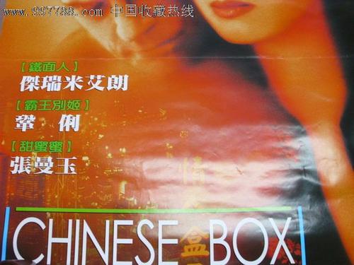 安科纳音乐学院证书办理